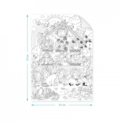 Kolorowanka w rolce Numery 300947